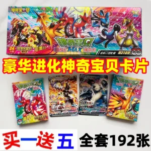 28Th Anniversary 221 New Pokémon Cards Laser Pack New Release Pokémon Cards