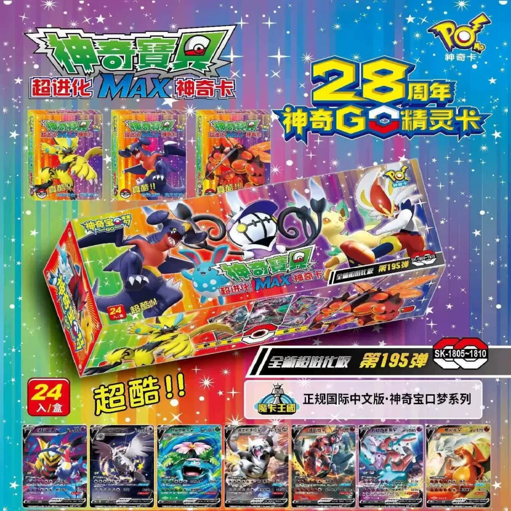 New Pokémon Cards Student Cartoon Merchandise Evolution 28Th Anniversary Rare Collectible Cards