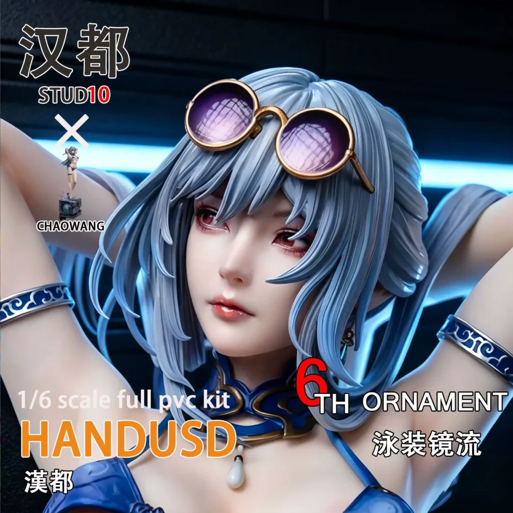 Honkai Star Rail Swimsuit Mirror Flow Beautiful Girl Game Model Trendy Toy Two-Dimensional Figure Desk Decoration Gift