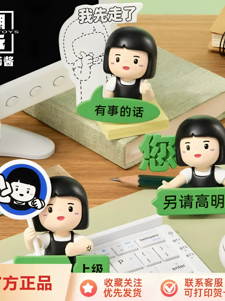 Inner Child Blind Box Irritable Workplace Mini Figurine Worker Toy Handicraft Ornament Doll Gift Plzdot