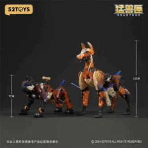 52Toys Beast Box Wf Limited Edition - Afterimage Illusion Set Double Dog Transformation Toy Animal Mecha Movable Model