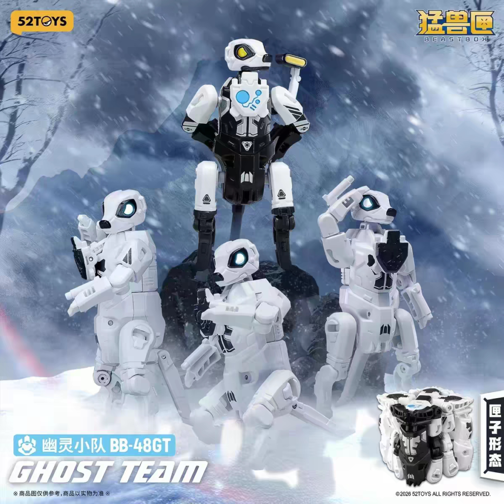[Includes Special Bonus] 52Toys Beast Box Ghost Squad White Meerkat Transforming Toy Model Trendy Collectible Figure