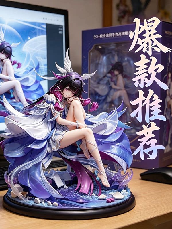 Genshin Impact Figure Columbia Model Two-Dimensional Beautiful Girl Figure Pure Desire Ornament Female Figure Blind Box
