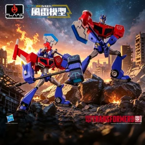 Flame Toys Wind and Thunder Assembly Model Transformers 08 Animation Flying Wing Optimus Prime Qixi Gift