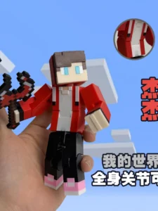 New Product Jiejie Maiqi Minecraft Annoying Villager Mc Full Body Articulated Action Figure Gift