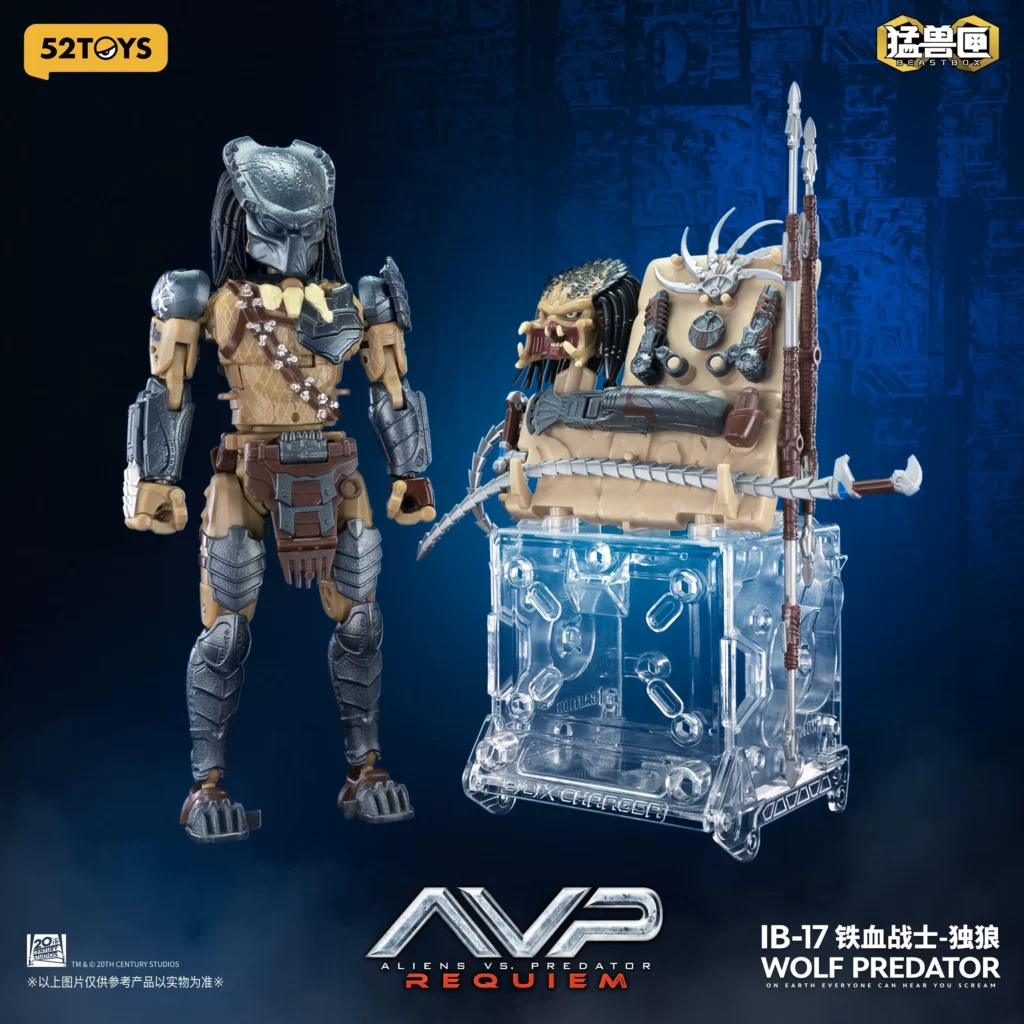 In Stock 52Toys Beast Box Infinite Series Predator Lone Wolf Transformation Toy
