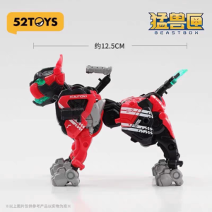 52Toys Beast Box Series Bb-51-D Giant Claw Beast Clan Dog Animal Transformation Mecha Can Be Combined