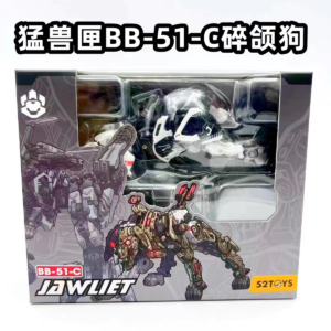 52Toys Beast Box Series Broken Jaw Four Dogs Transforming Toy Model Trendy Chinese Creative Mecha Toy Model in Stock