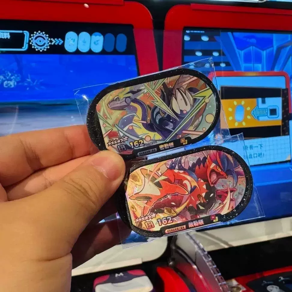 Pokémon Shining Stars Galaxy Second Edition 5Th and 6Th Edition Arcade Cards Six-Star Pikachu Arceus
