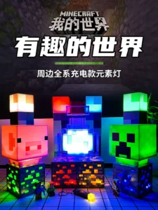 Mc Minecraft Themed Toys Night Light Birthday Gift Series Creeper Figurine Ornament Torch Lamp