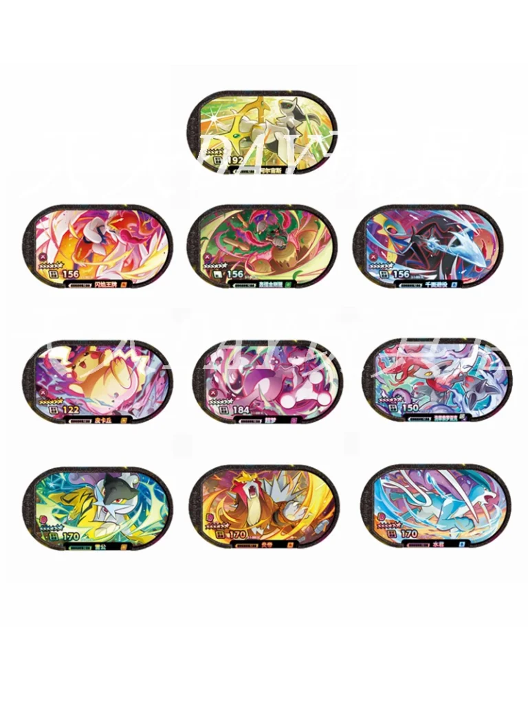 Pokémon Shining Stars Card Series: Galaxy Series 1 Reissue 6-Star Card Series 5 Arceus, Pikachu, and the Three Sacred Beasts