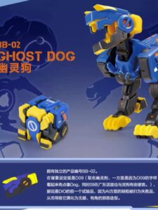 Play Around # Pre-Order 52Toys Beast Box Little Dinosaur Dio Ghost Dog Transforming Toy Trendy Educational Toy