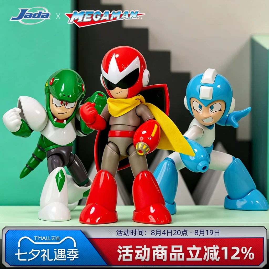 Pre-Order Jada 1/12 Rockman Twin Laser Snake Man Bruce Action Figure Qixi Festival Gift