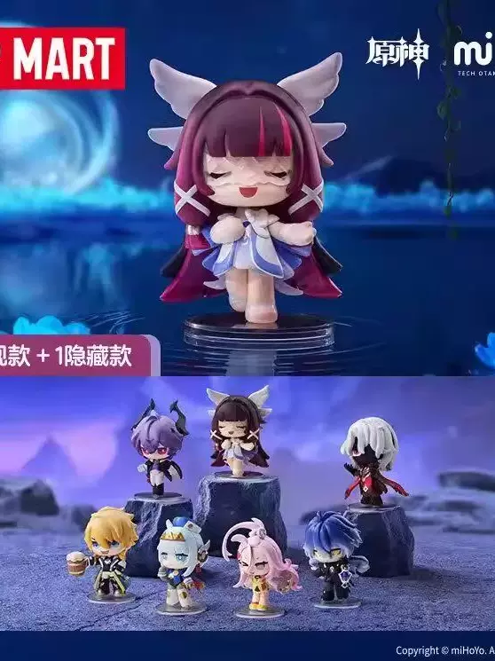 【Popmart】Bubble Mart Genshin Impact Carnival Gathering Q-Version Series Figurine Blind Box Trendy Toy Decoration Gift