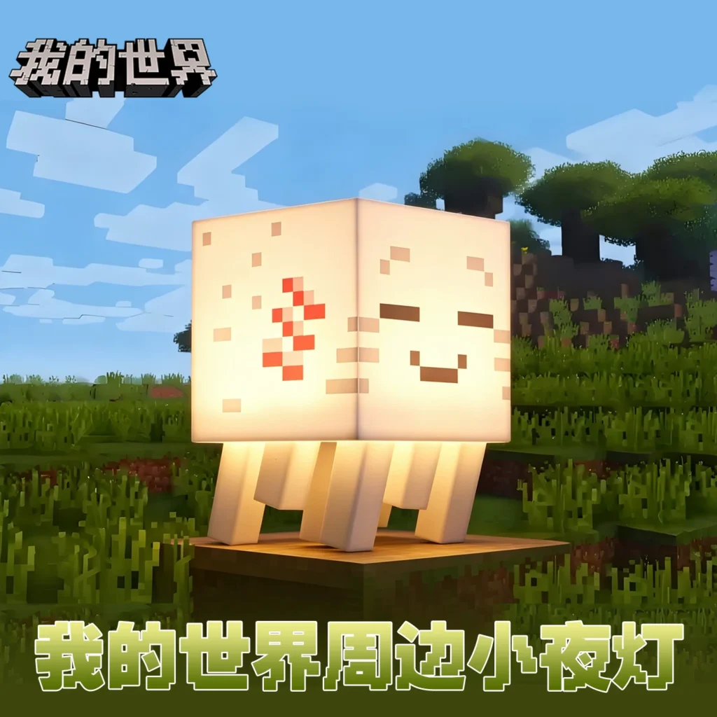 Minecraft Torch Lamp Mc Game Peripheral Figurine Toy Enderman Puppy Axolotl Birthday Gift Night Light