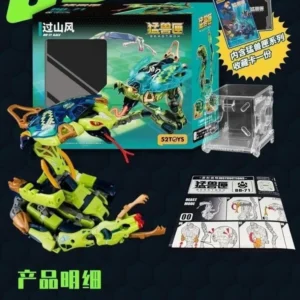Authentic 52Toys In-Stock Beast Box Universal Box Bb-71 Overwind New Year Gift Transforming Toy Gift