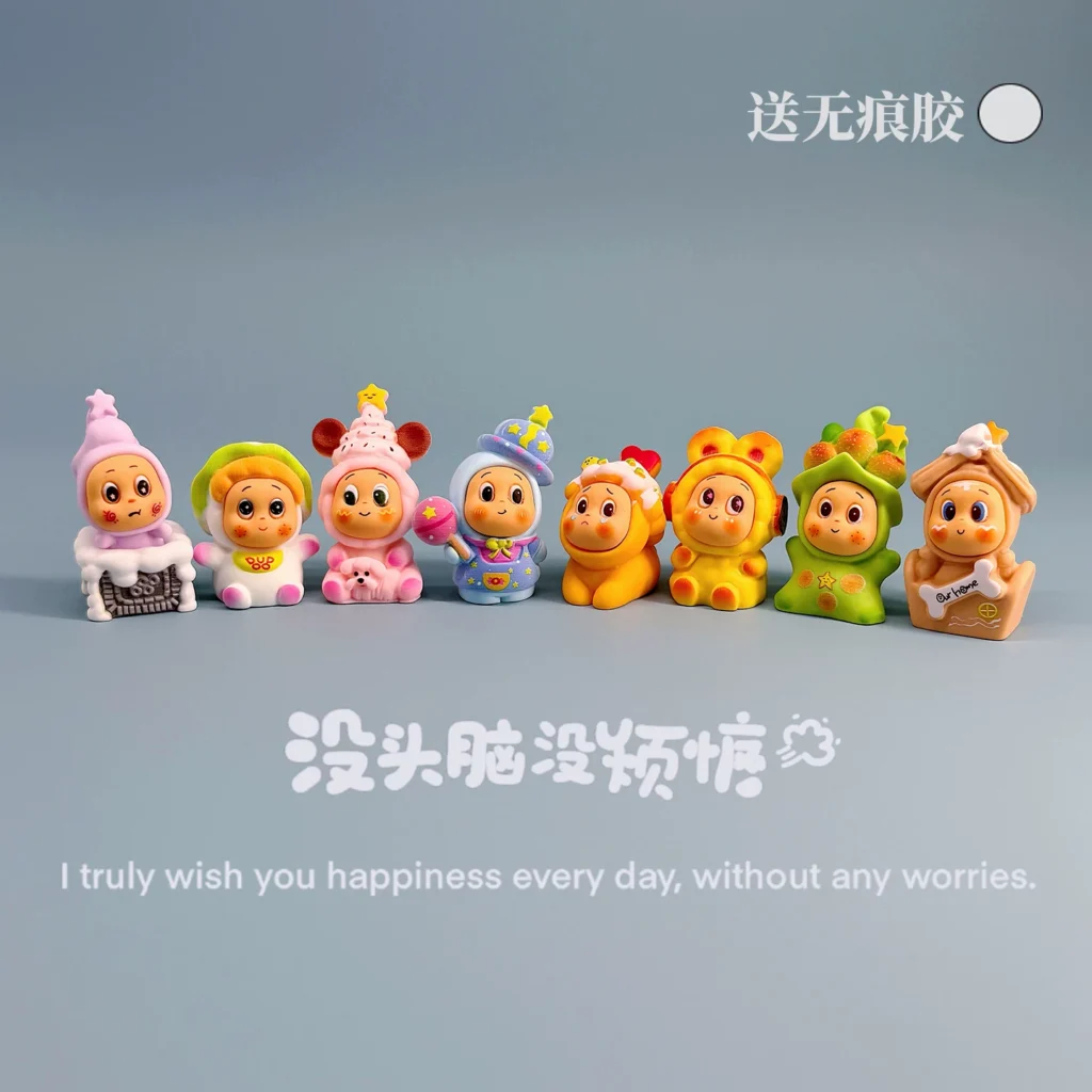 Cute Cartoon Star-Shaped Healing-Themed Small Ornaments for Computer Desktops, Workstations, and Car Dashboard Screens