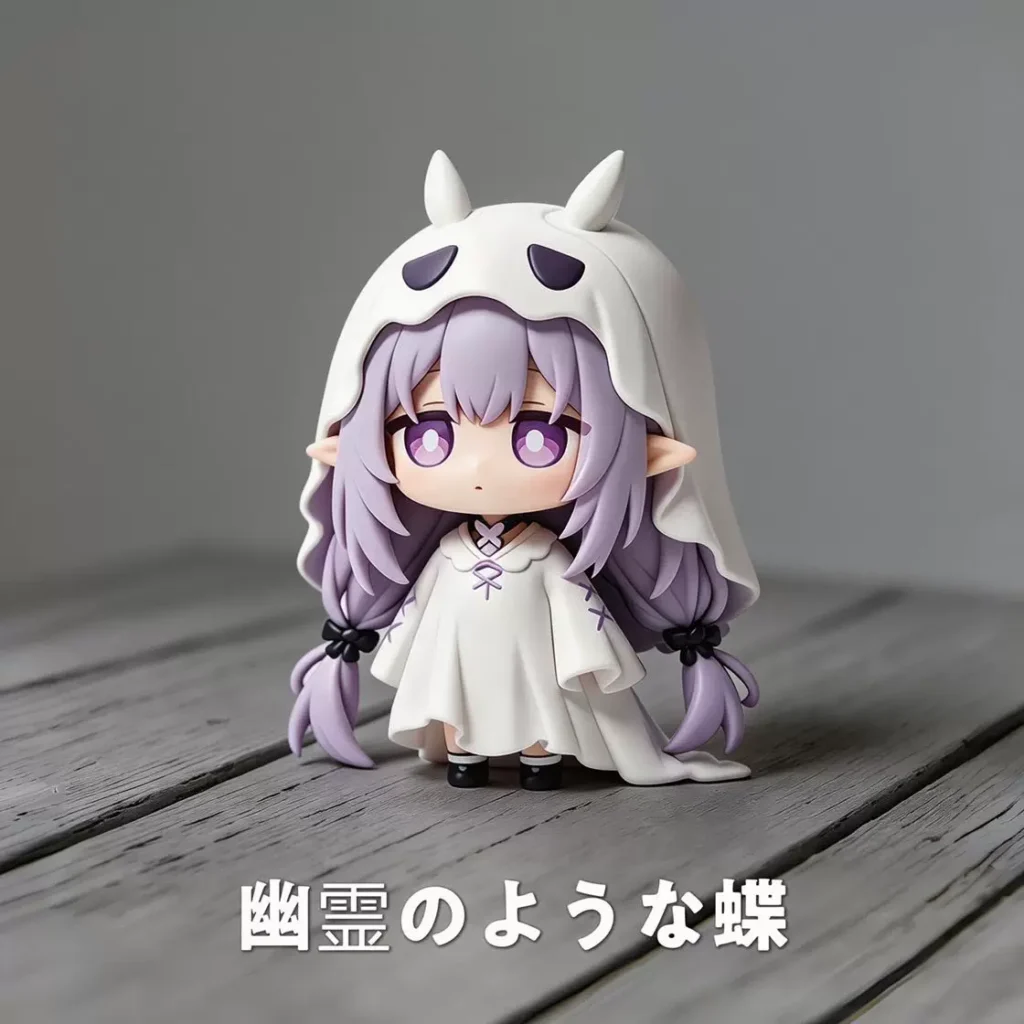Ghost Butterfly Cute Q-Version Peripheral Gk Figure Desktop Decoration Model Scene Gift