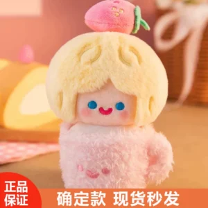 Authentic Finding Unicorn Cell Rico Dessert Time Series Blind Box Plush Toy Cute Pendant Gift