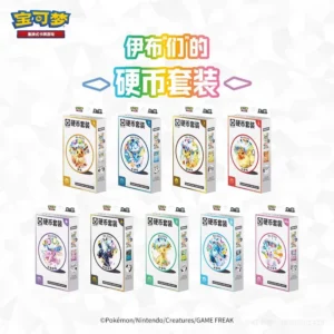 Pokémon Trading Card Game Ptcg Simplified Chinese Version 17.5 Taidong Shengju Eevee Coin Set