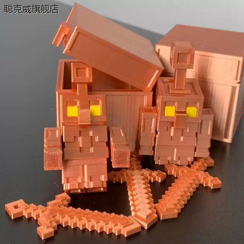 Minecraft Assembly Toy 3D Printed Copper Puppet with Movable Joints and Peripheral Figures