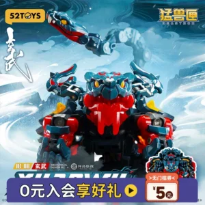 52Toys Beast Box Infinite Series Xuanwu Transforming Toy Assembly Model Trendy Toy Domestic Creative Finished Mecha Gift