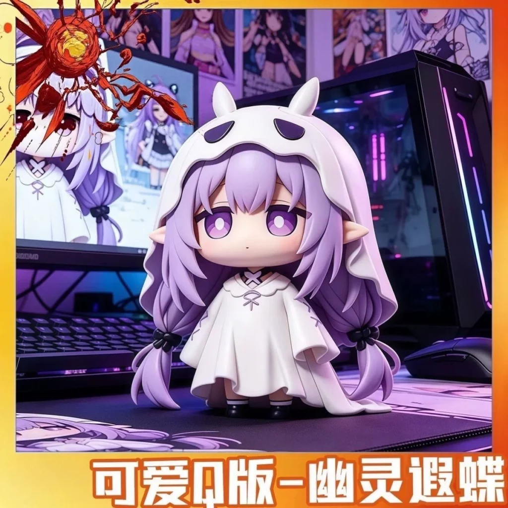 Ghost Butterfly【Limited Time Offer】Cute Q-Version Peripheral Gk Figure Desk Decoration Model Scene Gift