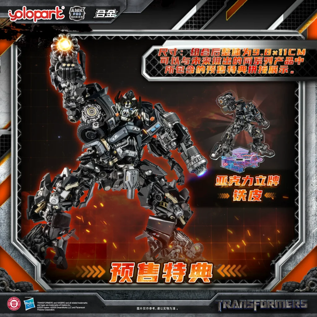 Yolopark Transformers 1Amk Pro Ironhide and the Five Little Heroes Pre-Assembled Super Articulated Action Figure with Weapon Model