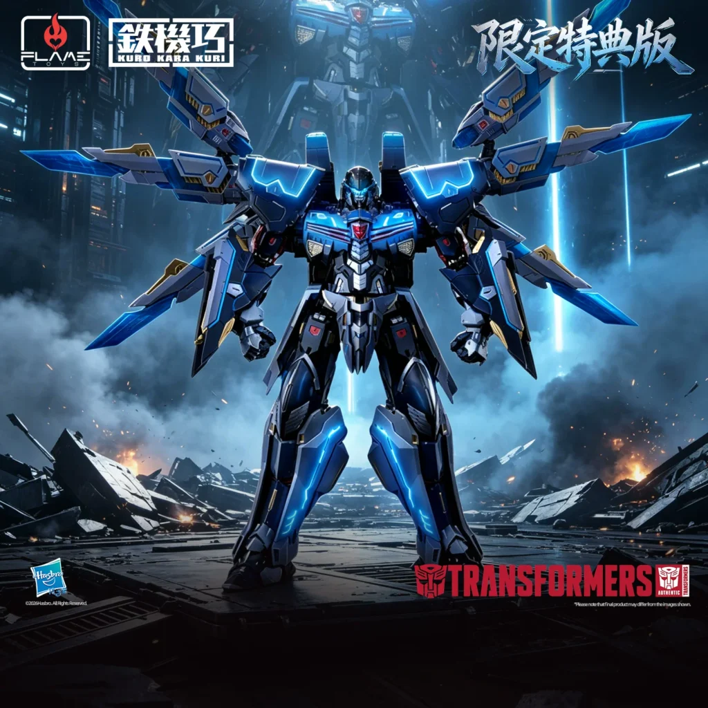 Flame Toys Iron Machine Transformer Mirror Megatron Limited Edition Special Gift Figure Model Qixi Festival Gift
