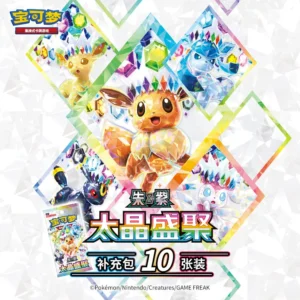 Pokémon Trading Card Game Ptcg Tera Energy Booster Pack 10-Pack Card Blind Box