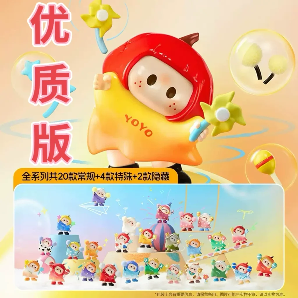 Right Right Yo You You Sauce Love God Chasing the Wind Diary Series Blind Box Cute Tilted Head Adorable Figurine Full Set Decoration Internet Celebrity