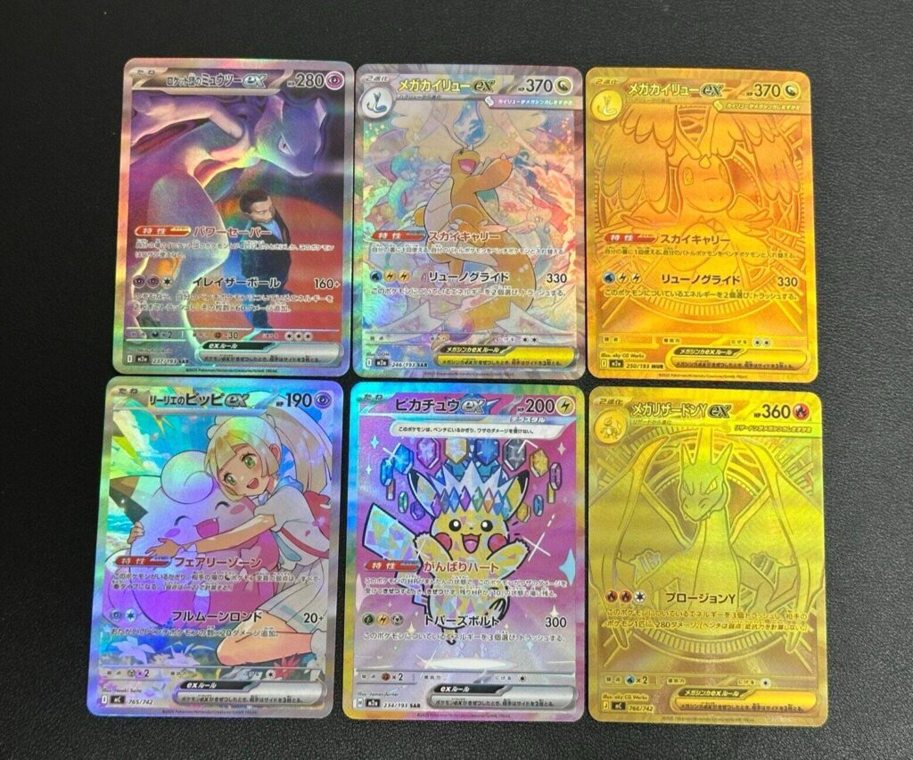 【Diy】Ptcg Pokémon Cards: Pokémon Cards M2A