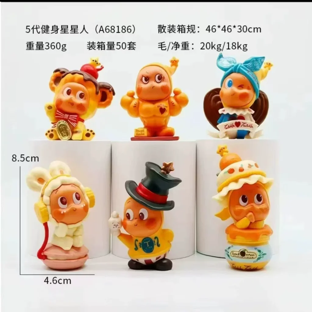 Internet-Famous Cartoon Pvc Wishing Star Man Cake Decoration Cute Children's Birthday Party Dessert Table Ornaments Accessories