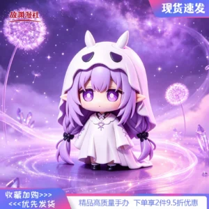 Star Iron Ghost Butterfly [Top Version] Cute Q-Version Figure Game Peripheral Gk Tabletop Decoration Model Gift