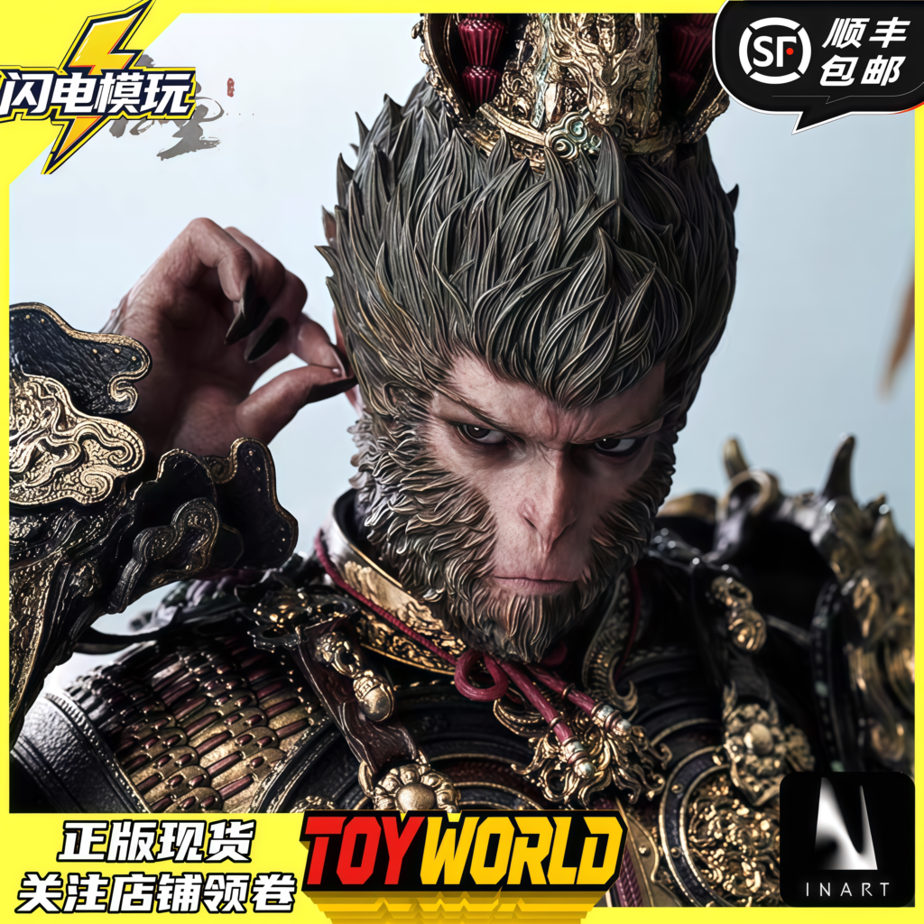 In-Stock Official Genuine Product Qs Inart 1/6 Mag015 Ps5 Black Myth: Wukong Destiny Hero Figure