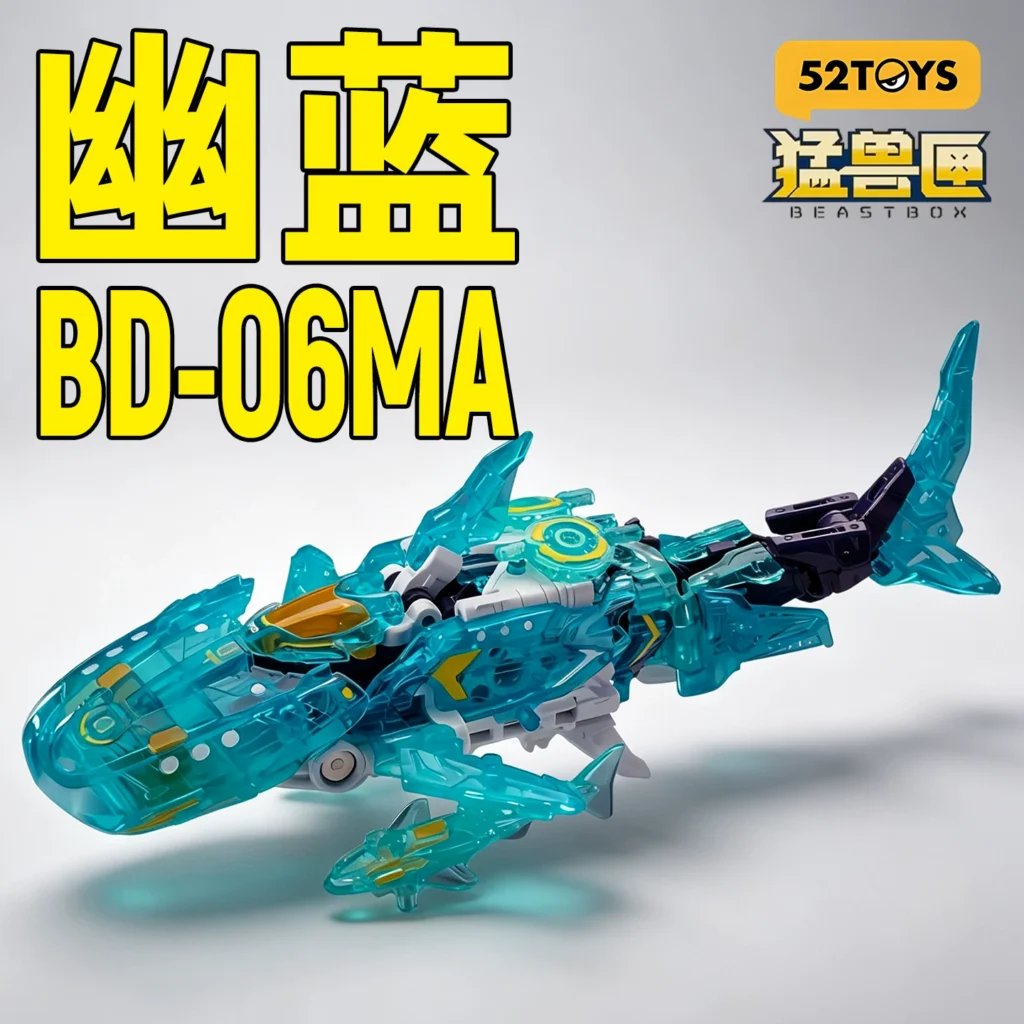 52Toys Beast Box Infinite Beast Drive Vortex Blue Shark Plane Transforming Toy Figure Animal Mecha Model
