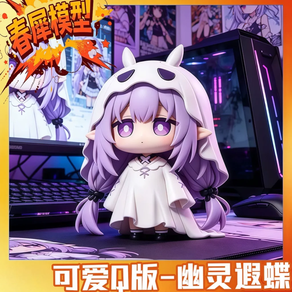 Ghost Butterfly【Limited Time Offer】Cute Q-Version Peripheral Gk Figure Desk Decoration Model Scene Gift