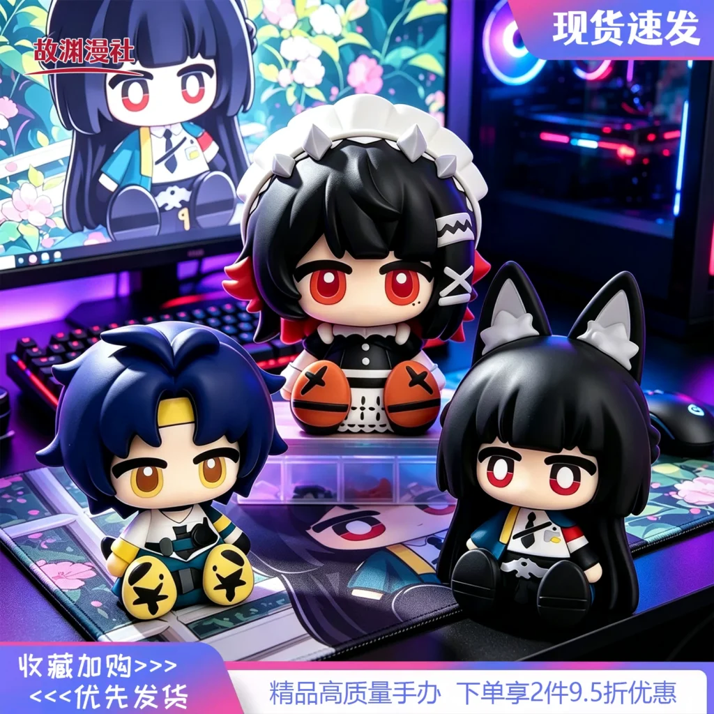 Ailianqiao Xingjianya Cute Q-Version Figure Two-Dimensional Trendy Toy Desktop Ornament Game Peripheral Model Gift