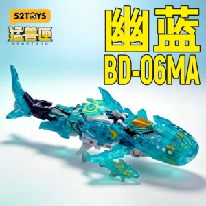 Original 52Toys Beast Box Infinite Beast Drive Series Tidal Wave Orchid Shark Transforming Mecha Model Boys' Toy