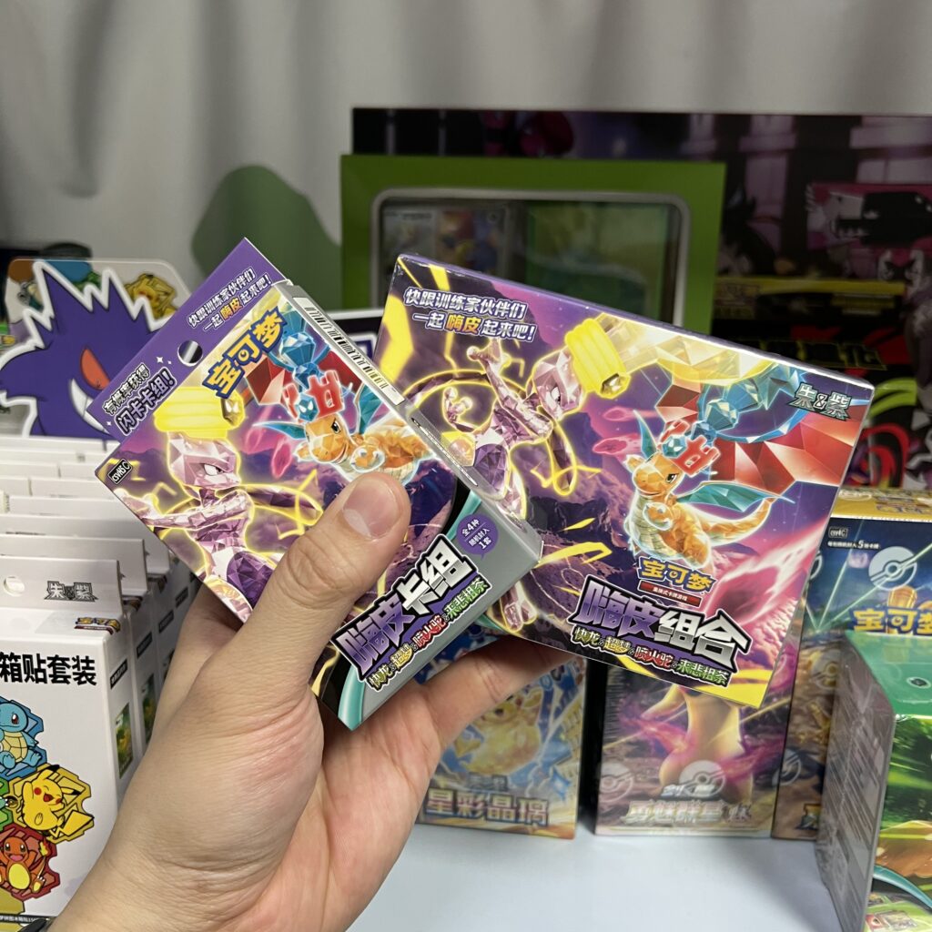 Pokémon Simplified Chinese Official Trading Card Series Fifth Edition Happy Combo Anime Merchandise Collectible Cards