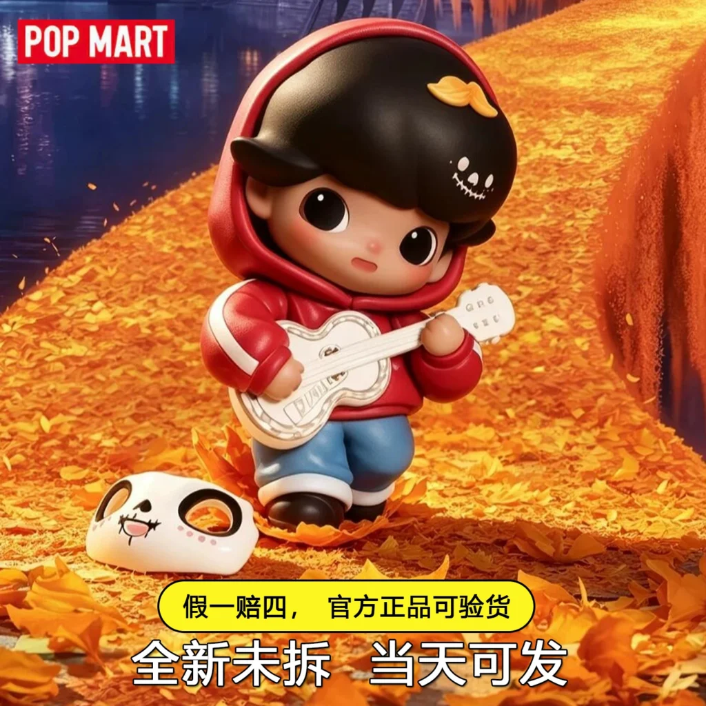 Popmartdimoo World × Pixar Co-Branded Series of Cute Blind Box Gifts