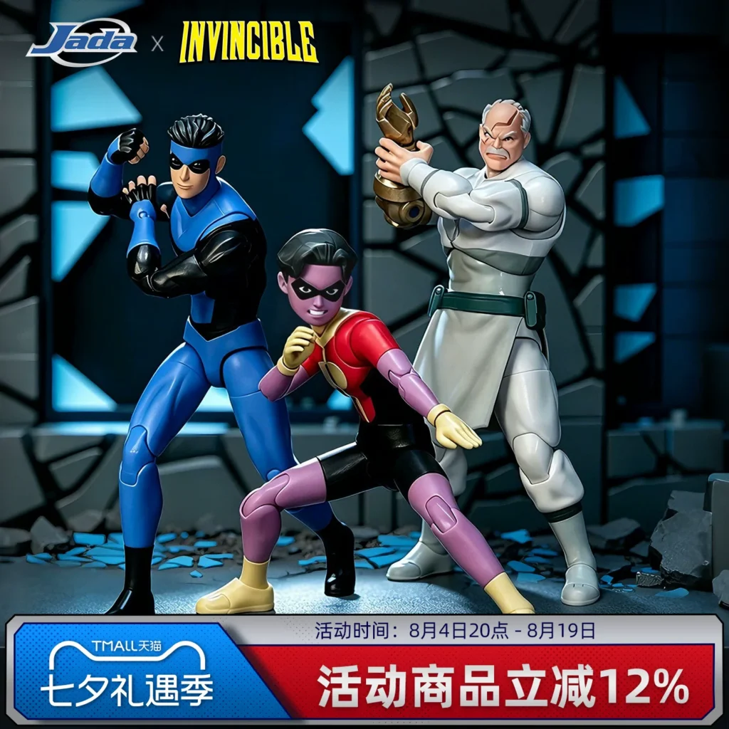 Pre-Order Jadatoys Invincible Mark Conqueror Oliver Action Figure
