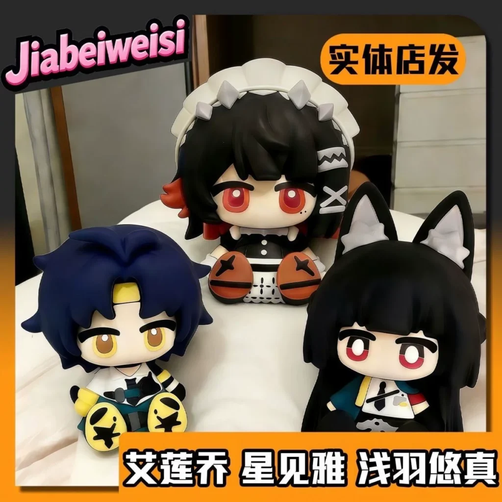 Ailian Qiao Xingjian Ya Qianyu Youzhen Jue Zhi Zero Q Version Figure Trendy Toy Model Desktop Doll Two-Dimensional Ornament