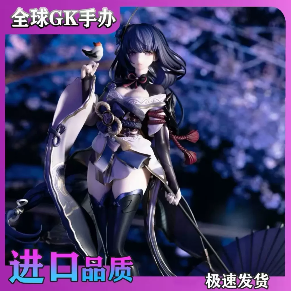 Genshin Impact Raiden Shogun Standing Pose Beautiful Girl Figure Model Ornament Ruochao
