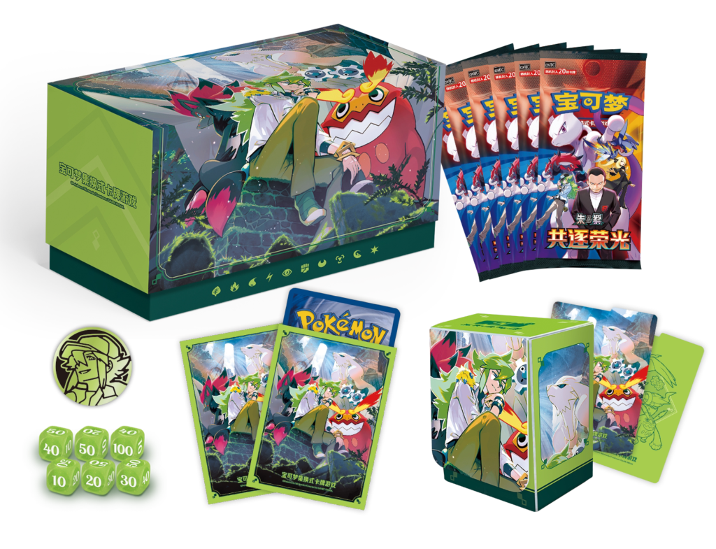 Pokémon Trading Card Game Ptcg Lilycra and N Themed Battle Set Gift