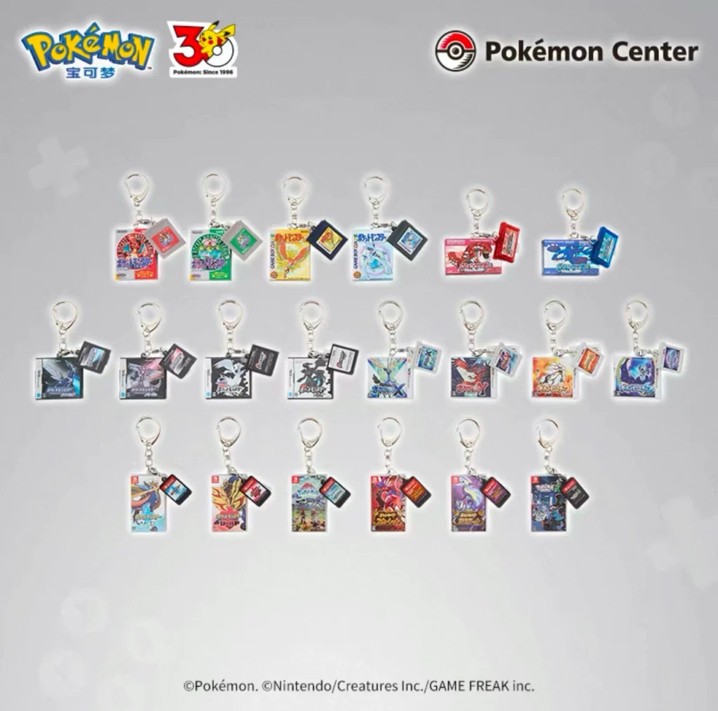Pokémon Cartridge Packaging Box Series Keychain Blind Box Pikachu Eevee Game Peripherals Pokémon