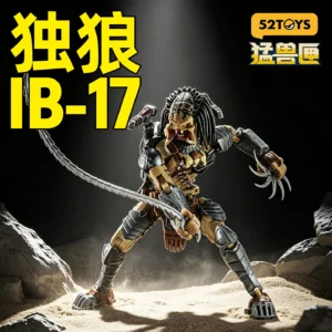 Beast Box Series Predator Lone Wolf Domestic Transforming Mecha King Kong Model Assembly Figure Trendy Toy Werewolf