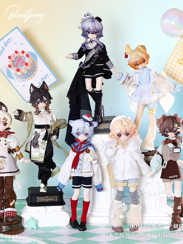 [First Batch Online] Authentic Boxedfurry Plush 1/8 Bjd Blind Box Movable Doll Trendy Toy Merchandise