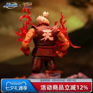Jadatoys Street Fighter Sdcc Limited Edition Realistic Action Figure Ornament Gift