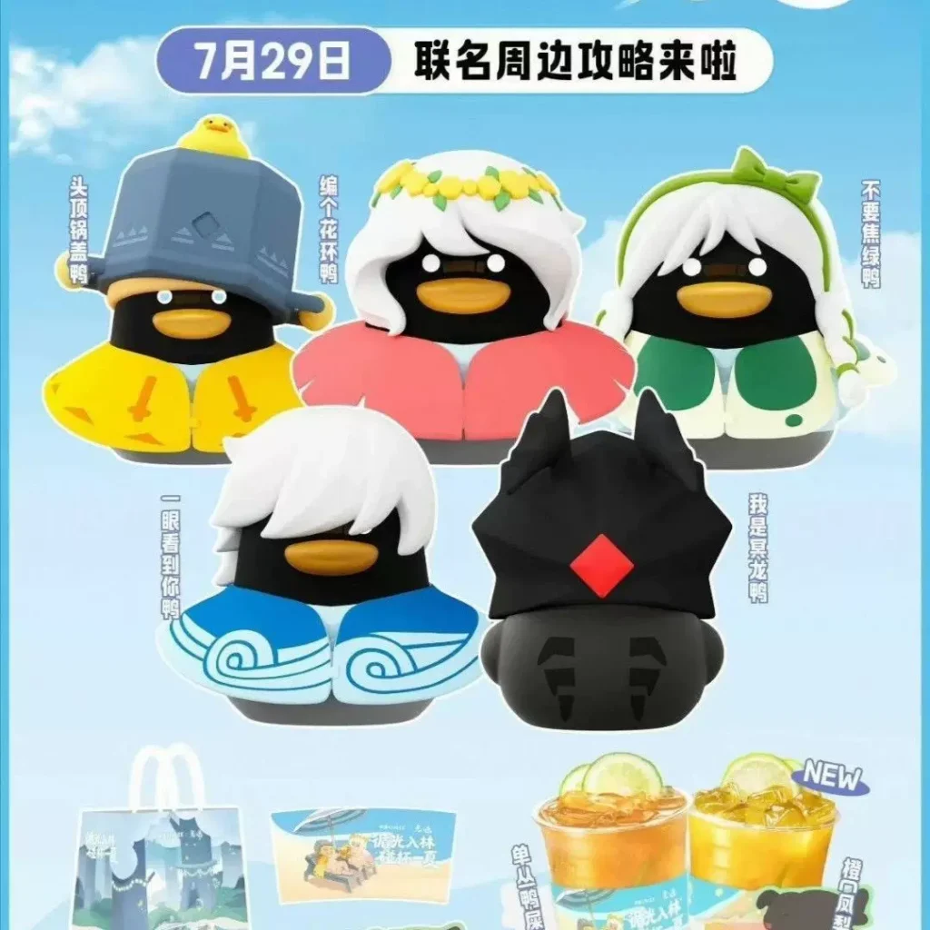Linlee Light Encounter Collaboration: Ghost Dragon Duck, Light Duck, Wreath Duck, Duck Pot Lid, Duck Limited Edition Merchandise Figurine